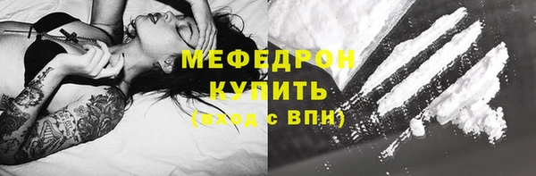 каннабис Чекалин