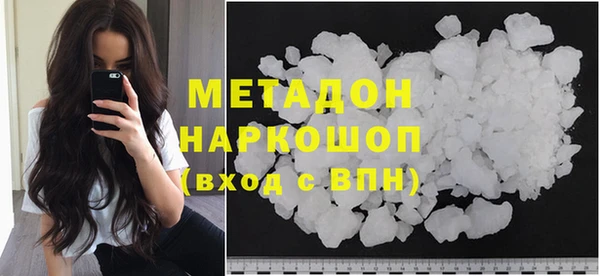 ешки Чердынь
