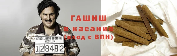 каннабис Чекалин