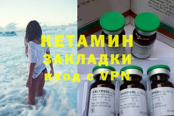 ешки Чердынь