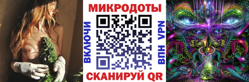 Галлюциногенные грибы GOLDEN TEACHER  blacksprut зеркало  Партизанск 