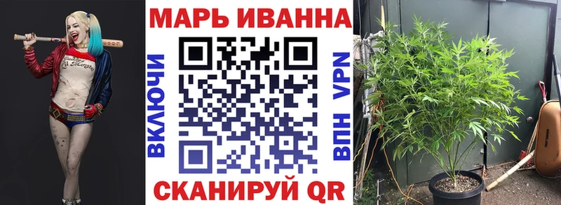 хочу   Партизанск  Шишки марихуана Amnesia 
